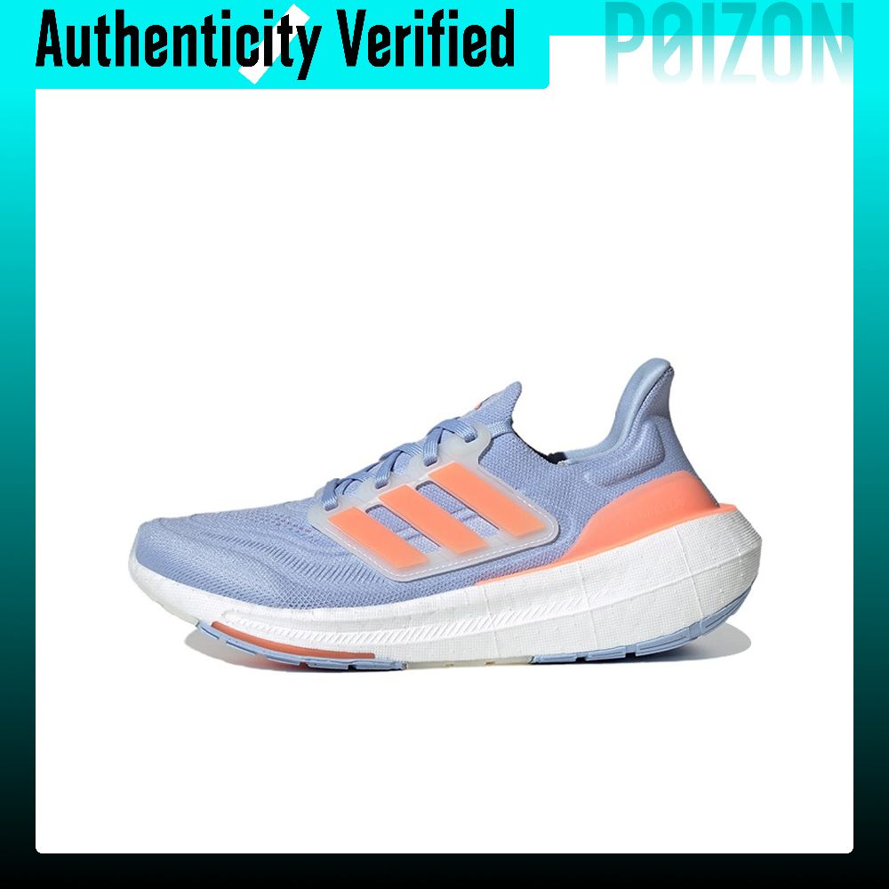 Adidas Shoes Ultraboost Light - 아디다스 울트라부스트 라이트 패브릭 쿠셔닝 미끄럼