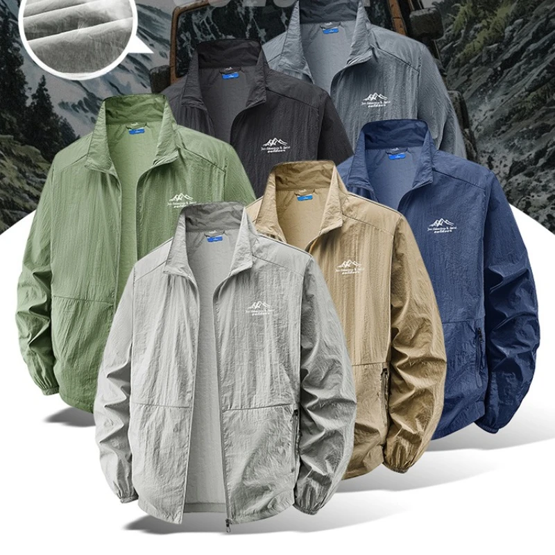 Outdoor Sport Jacket Brand - 야외 하이킹 낚시 피부 통기성 사이클링