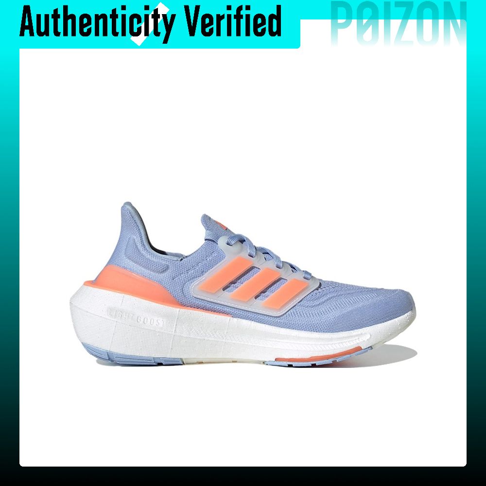 아디다스 울트라부스트 라이트 패브릭 쿠셔닝 미끄럼 방지 - Adidas Shoes Ultraboost Light 리뷰 및 가격