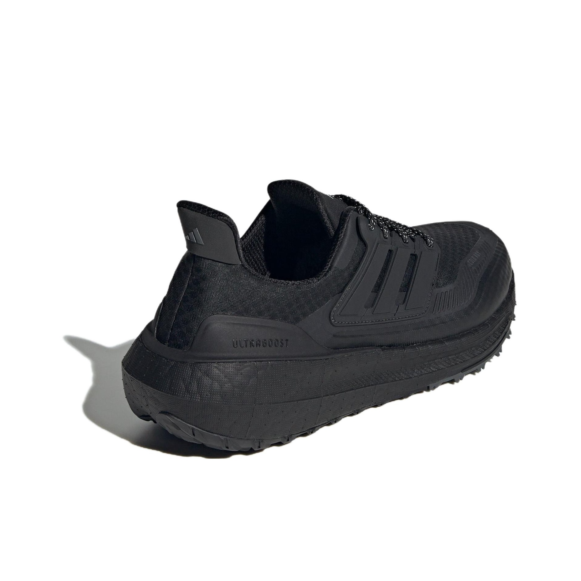 아디다스 울트라부스트 라이트 패브릭 써멀 로우탑 마라톤 - Adidas Shoes Ultraboost Light 리뷰 및 가격