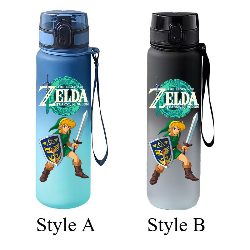 젤다 링크 그라디언트 워터컵 650ml 플립탑 누수 방 - Outdoor Sport Games 리뷰 및 가격